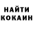 Метадон VHQ Ainur Bagautdinov