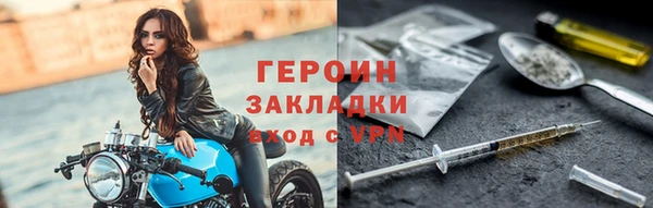 Альфа ПВП Валдай
