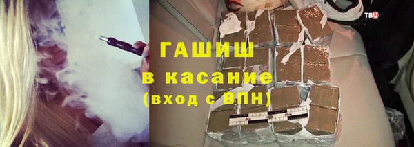 экстази Алексеевка