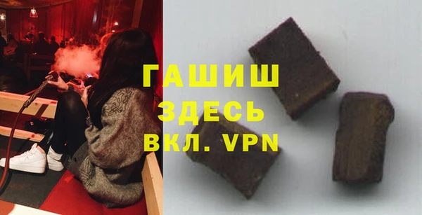 амф Алзамай