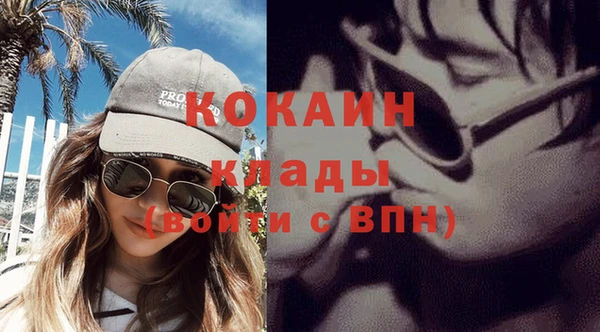 амф Алзамай