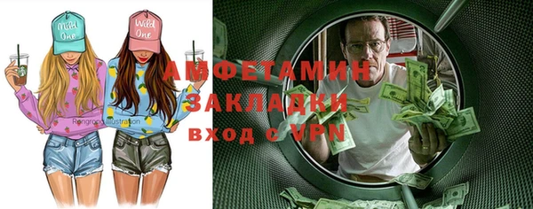 амф Алзамай