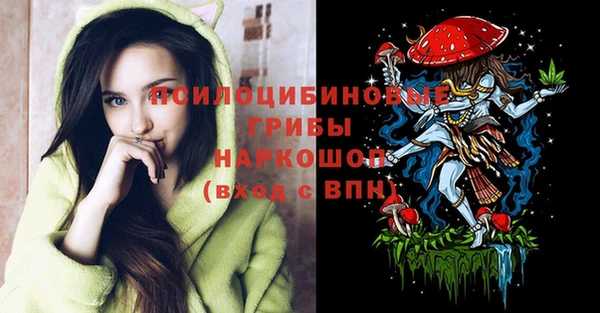 дистиллят марихуана Алексин