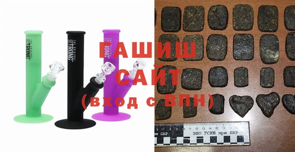 амф Алзамай