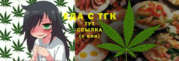 амф Алзамай