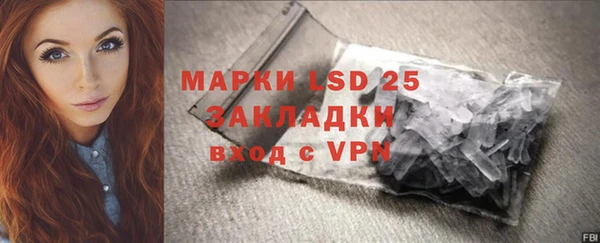 амф Алзамай