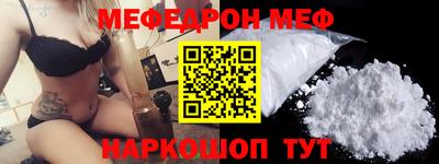 MDMA Premium VHQ Можга