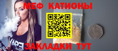 гашик Моздок