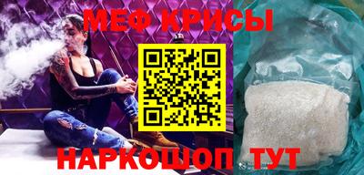 гашик Моздок