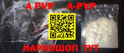 MDMA Premium VHQ Можга