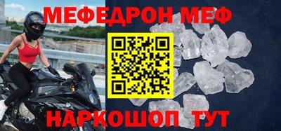 MDMA Premium VHQ Можга