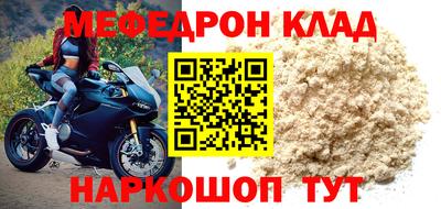 MDMA Premium VHQ Можга