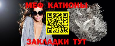 прущие грибы Можайск