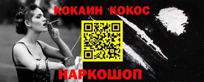 прущие грибы Можайск