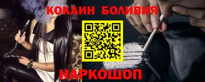 прущие грибы Можайск