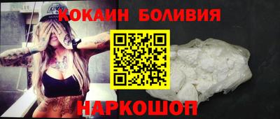 гашик Моздок