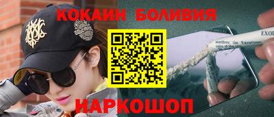 гашик Моздок