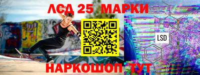 прущие грибы Можайск