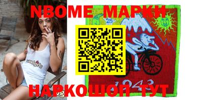 MDMA Premium VHQ Можга