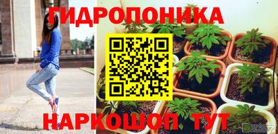 MDMA Premium VHQ Можга