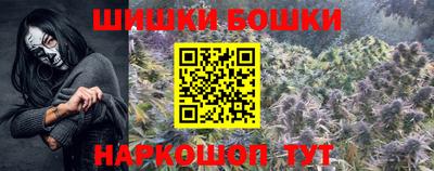 MDMA Premium VHQ Можга