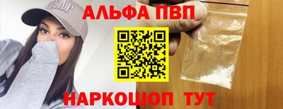 гашик Моздок
