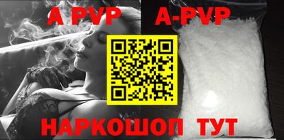 прущие грибы Можайск
