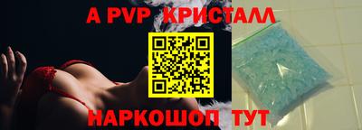 прущие грибы Можайск