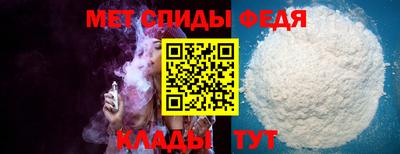 прущие грибы Можайск