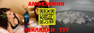 гашик Моздок