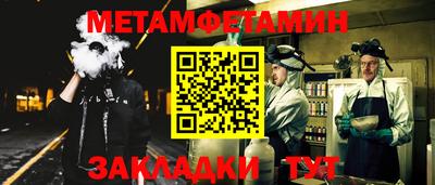 прущие грибы Можайск