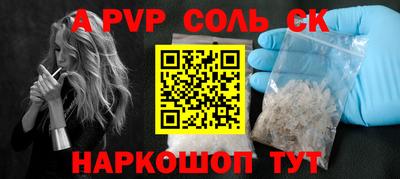 прущие грибы Можайск