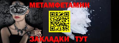 MDMA Premium VHQ Можга