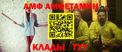 гашик Моздок