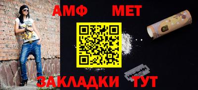 MDMA Premium VHQ Можга