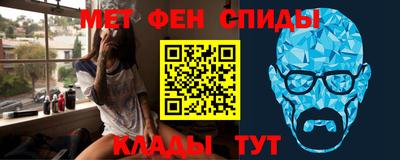 прущие грибы Можайск