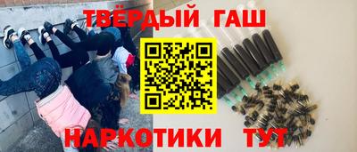 прущие грибы Можайск