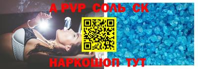 MDMA Premium VHQ Можга