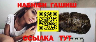 MDMA Premium VHQ Можга