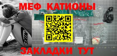 MDMA Premium VHQ Можга