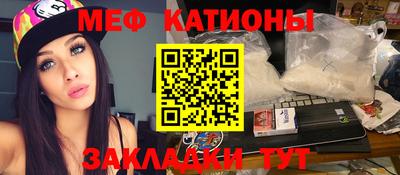 гашик Моздок