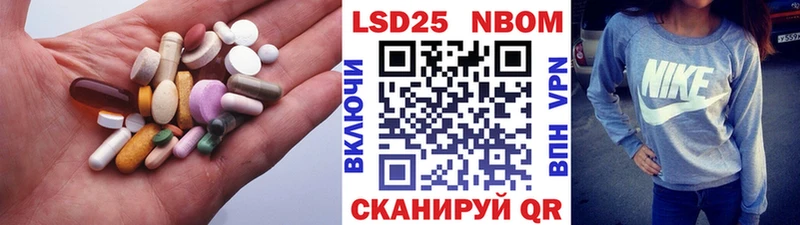ЛСД экстази ecstasy МЕГА рабочий сайт Гурьевск