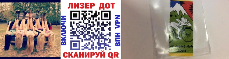 Марки NBOMe 1500мкг  цена наркотик  Гурьевск 